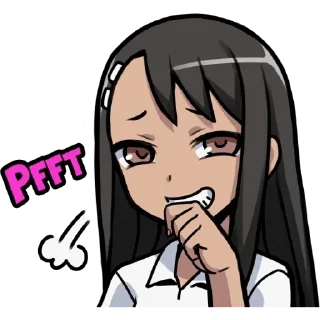 🤭