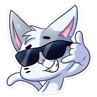 😎