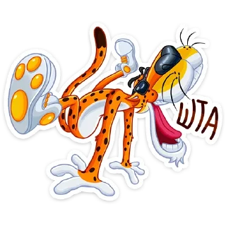 ⁉️