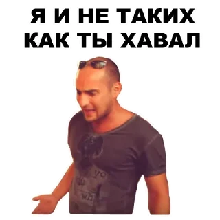 🙅‍♂️
