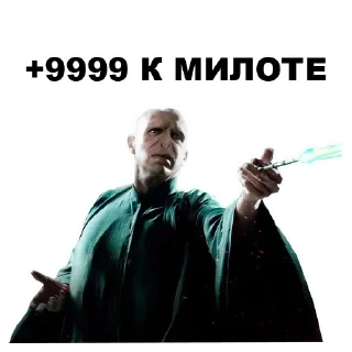 🤘