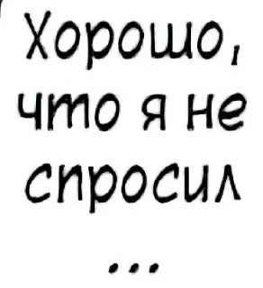😌