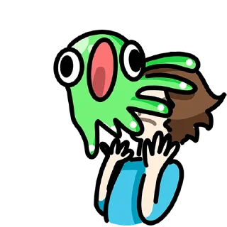 😨