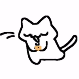 😚