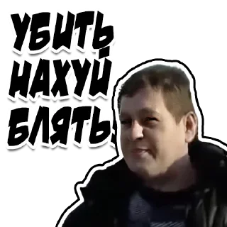 🤜