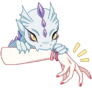 🐲