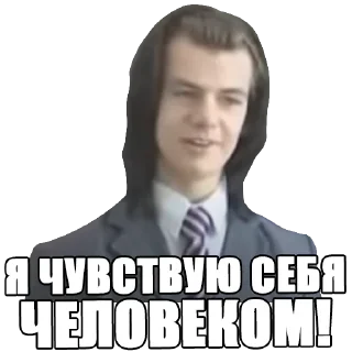 🙌