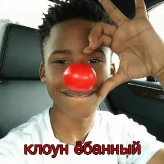 🤠