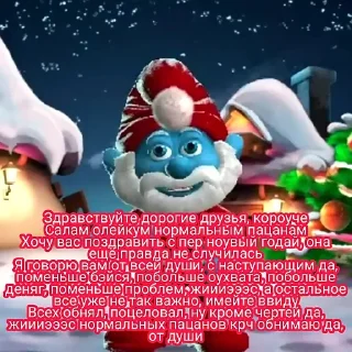 🎄