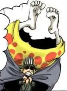 😋