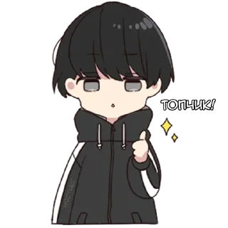 Юрудура-кун ч.2 @tg_sticks