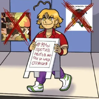 🍕