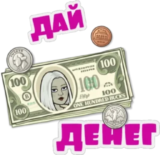 💵