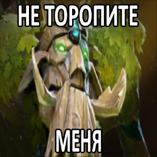 😡