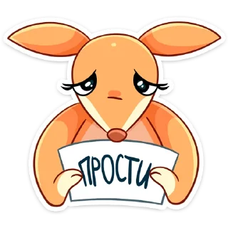 🥺