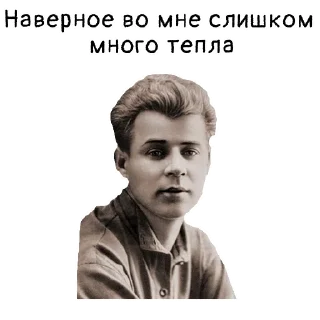 😟