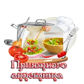 🍅