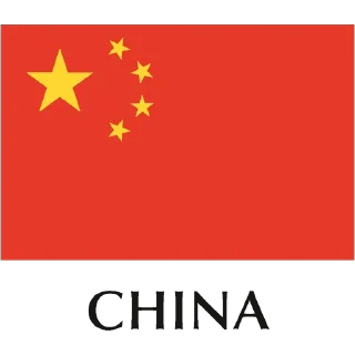 🇨🇳