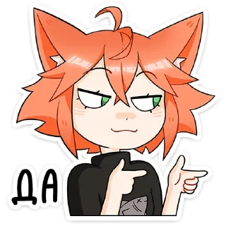 👍