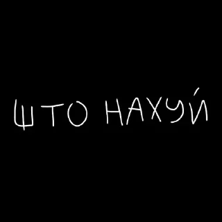 🖤