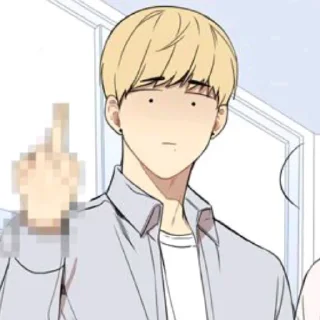 🖕