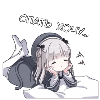 💤