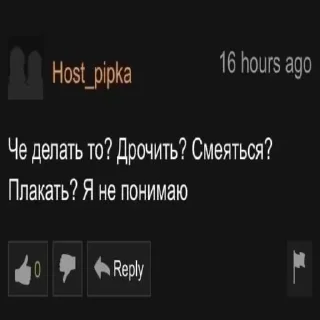🤔
