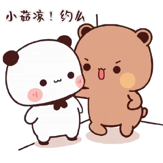 😊