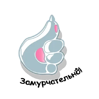 👍