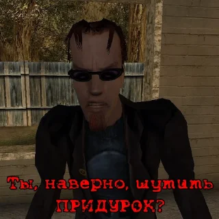 🙄