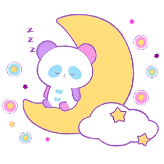 😴