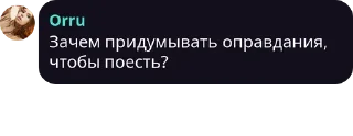 👀