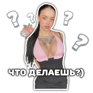❓