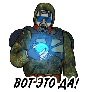 😉