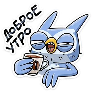 ☕️