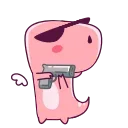🔫