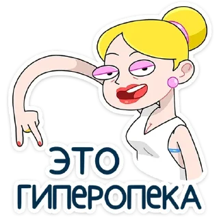 🤘