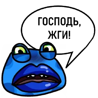 🐸