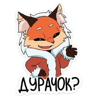😉