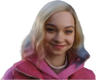😋