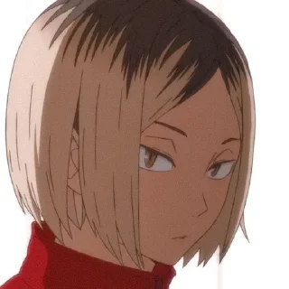 😒