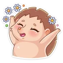 🌺