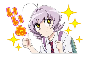 👍