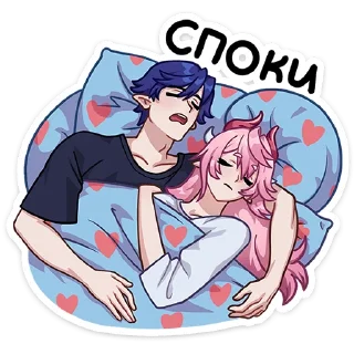 😴