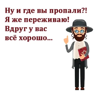 😢
