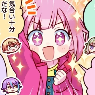 🍭
