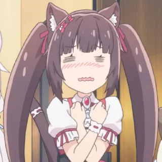😳