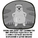 🌑