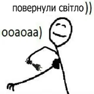 💪