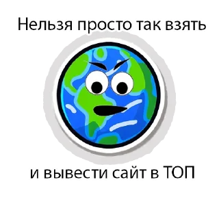 🔝